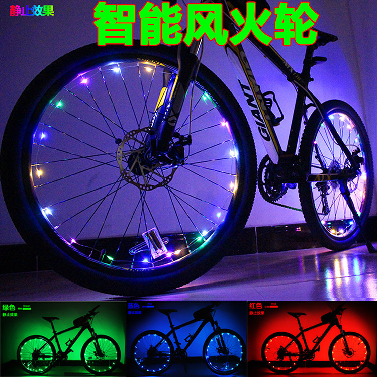 Lumière vélo - Hot Wheels Lumières - Ref 2400167 Image 1