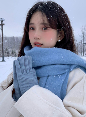 加厚蓝色围巾女生冬季2025新款高级感韩版百搭披肩两用围脖纯色潮