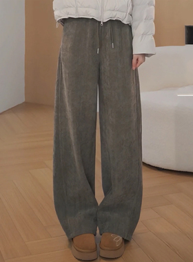 余紫绮复古灰色抽绳阔腿裤女秋冬加厚雪尼尔高腰显瘦休闲直筒长裤