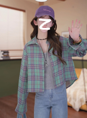 荔枝Lizhi复古港风格子长袖衬衫女春夏季宽松显瘦设计感法式上衣