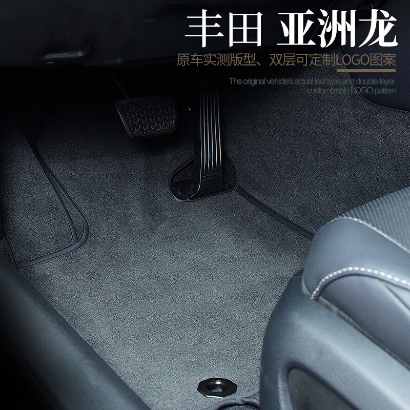 双层TURBO丰田全包围脚垫图片