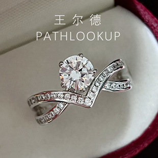 18K金一克拉皇冠加冕高碳钻戒指女 复古轻奢情侣婚礼对戒求婚钻戒