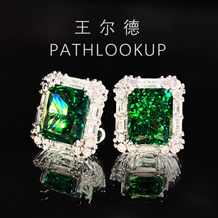 方糖S925纯银闪钻冰花高碳钻耳钉经典款轻奢方钻耳环气质百搭耳饰