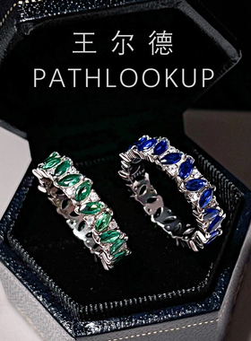 纯银蓝宝石排戒祖母绿高碳钻戒