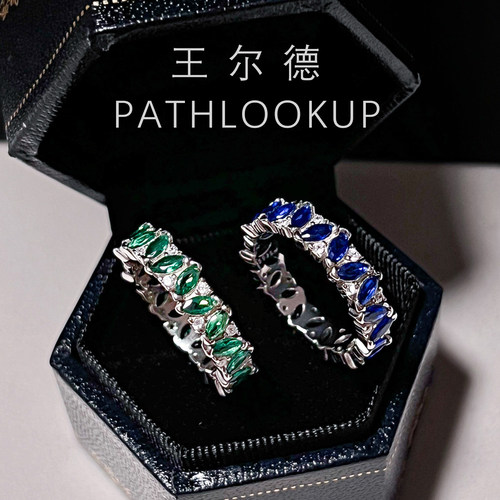纯银蓝宝石排戒祖母绿高碳钻戒