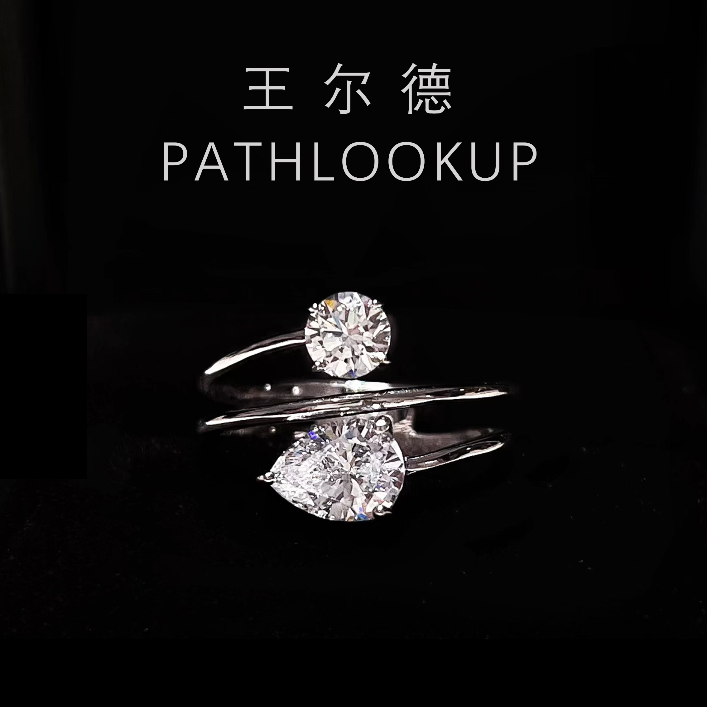 S925纯银心动环绕三线素圈戒指