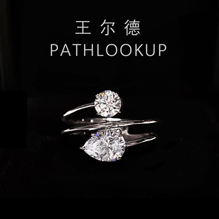 S925纯银心动环绕三线素圈1克拉水滴高碳钻石戒指女 爆闪轻奢礼物