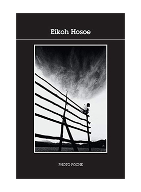 预售【法文版 154】细江英公摄影集 Eikoh Hosoe 法国原版摄影黑皮书 细江英公 Photo Poche 法国原版摄影画册  华源时空