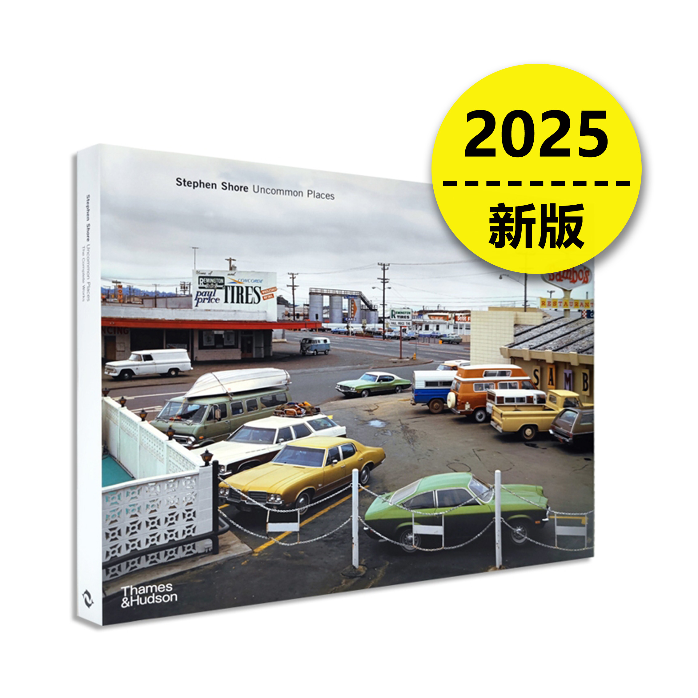 【2025新版】肖尔-不寻常之地