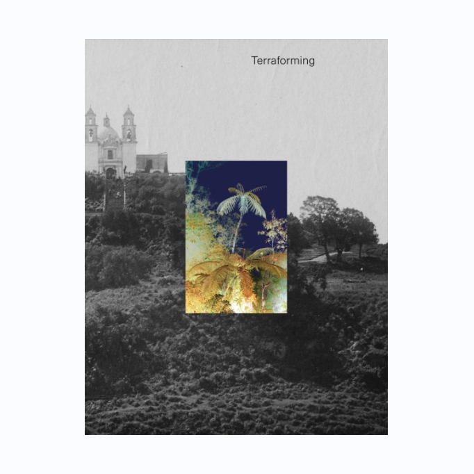 Terraforming奥拉纳地球