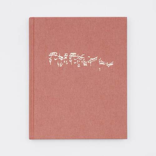 预售 赋格曲 英国摄影师Lydia Goldblatt Fugue 原版英文摄影作品集
