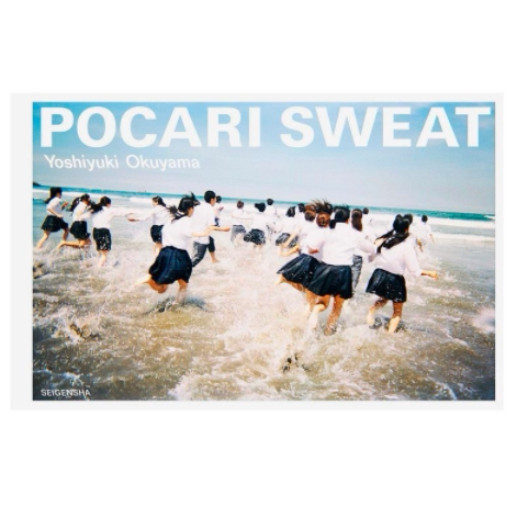 现货【保证正品】Pocari Sweat 奥山由之 宝矿力广告摄影集  奥山由之写真集 奥山由之摄影集 日本写真家、摄影师 华源时空