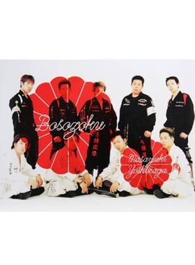 预售 Masayuki Yoshinaga: Bosozoku Trolley Books 英文进口原版摄影画册 华源时空