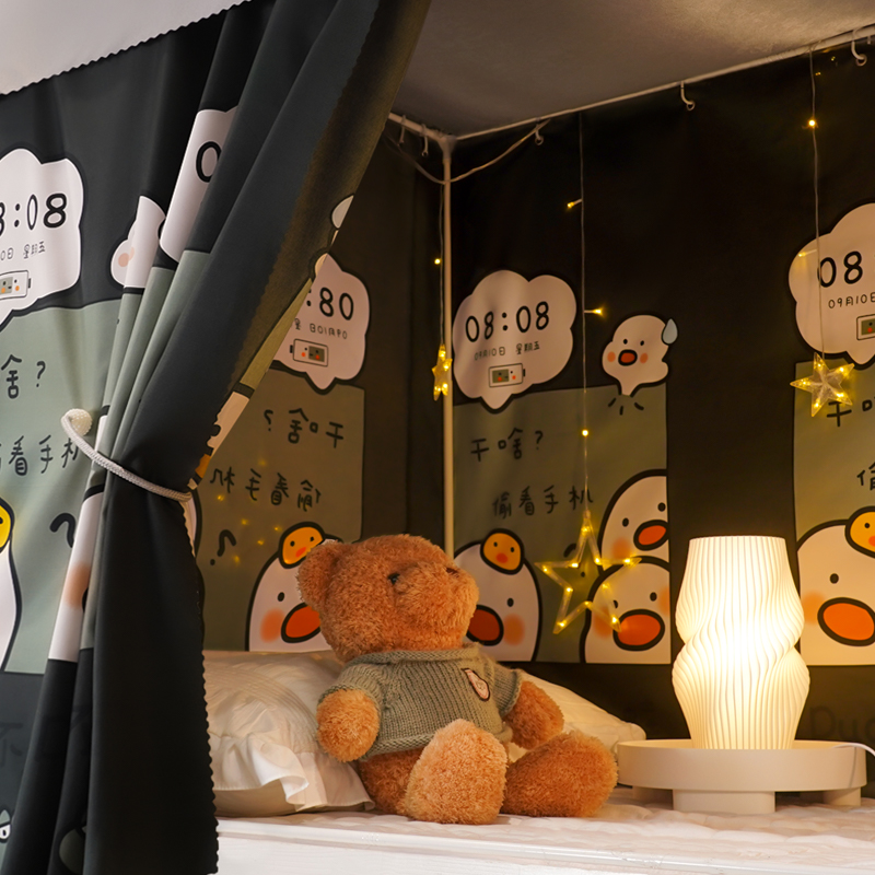 【上下铺通用】学生宿舍遮光床帘