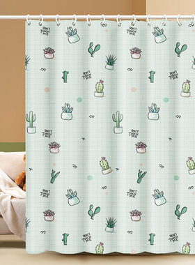 房间隔断帘门帘卧室客厅屏风遮挡帘出租房分割帘子窗帘布帘免打孔