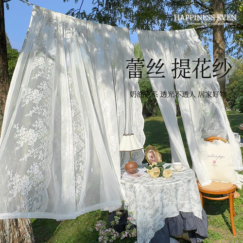 【法式蕾丝纱】透光不透人