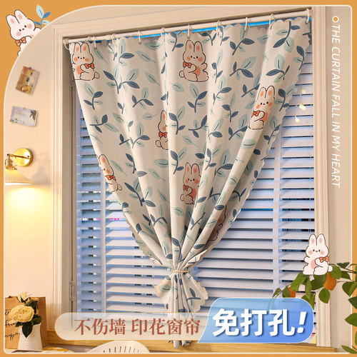免打孔安装窗帘遮光小窗户