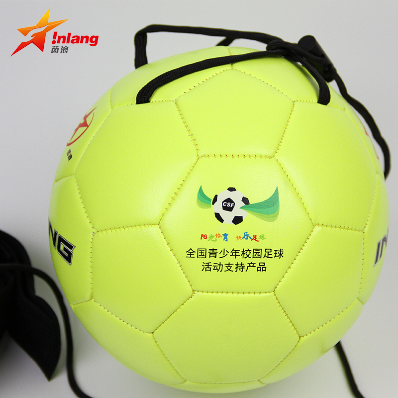 Ballon de foot - Ref 7397 Image 2