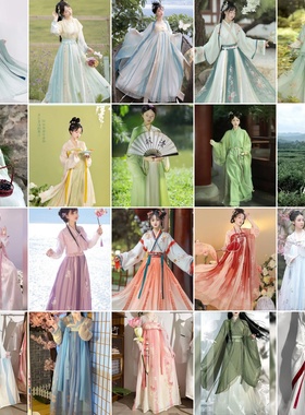 【特价出租】汉服超仙飘逸古风女款租借成人四季仙气古装套装租赁