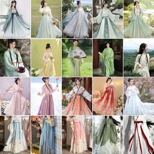 汉服超仙飘逸古风女款 出租 租借成人四季 仙气古装 租赁 套装 特价