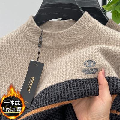 雪尼尔男士半高领毛衣冬季加绒加厚保暖上衣条纹休闲针织打底衫潮