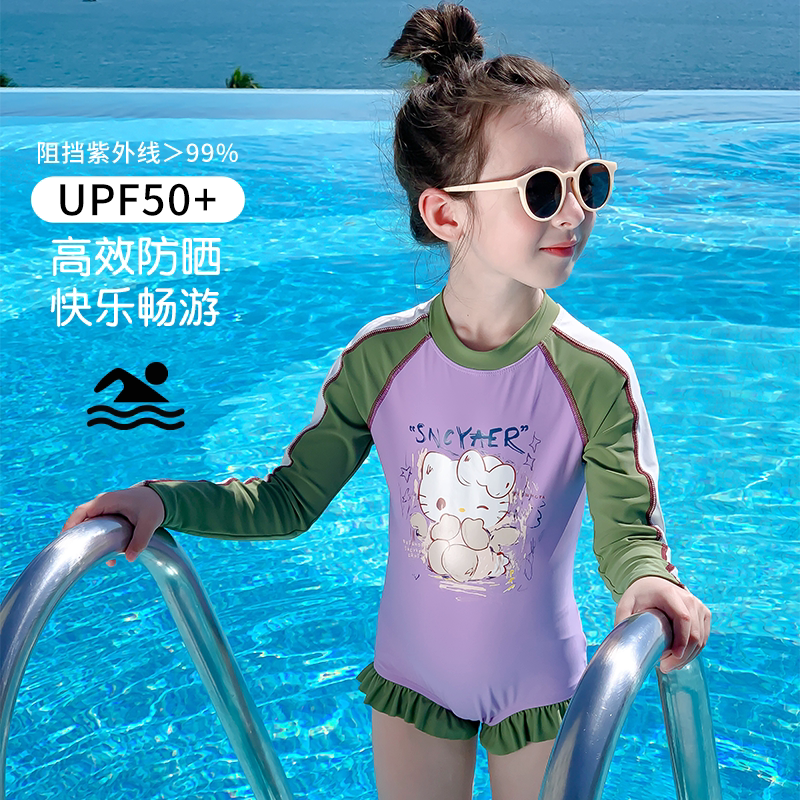 女童连体泳衣夏季长袖儿童拼色防晒游泳衣韩版女孩泡温泉速干泳装