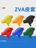 Заправки с оружием аксессуары ZVA Масло и газ утилизация заправки.