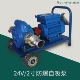 Взрывобезопасный, 12v, 24v