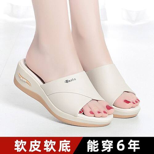 真皮中跟坡跟女凉拖2025夏新款软底女鞋厚底百搭外穿妈妈拖鞋女