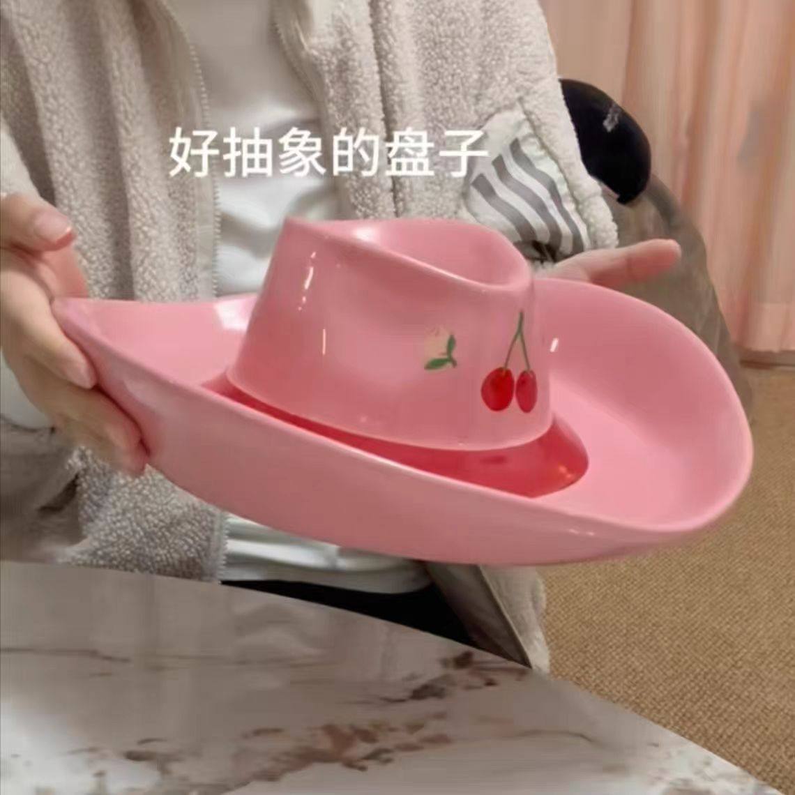 牛仔帽饺子盘带醋碟分格餐盘高颜值食品级陶瓷盘创意少女心早餐盘,餐饮具,餐用托盘,淘宝优惠券,粉丝福利购,淘宝优惠卷