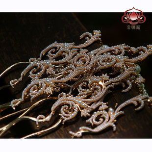 【神霄】云轻阁复古簪子发汉服配饰盘发珍珠侧凤凤凰流苏发钗