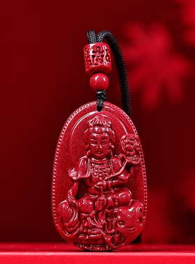 朱砂吊坠十二生肖本命佛守护神本命年天然真品原矿男女紫金砂项链