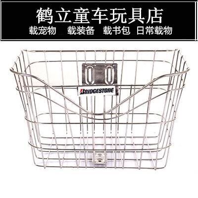 新品推荐日本自行车车篮自行车大号车篮配件前车筐V型车筐包邮