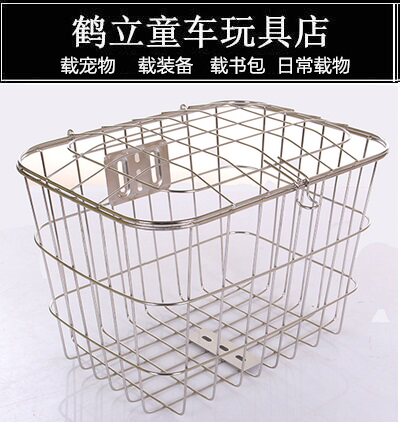 促销自行车不锈钢车篮单车篓防雨防锈车前筐后框带盖车筐学生配件