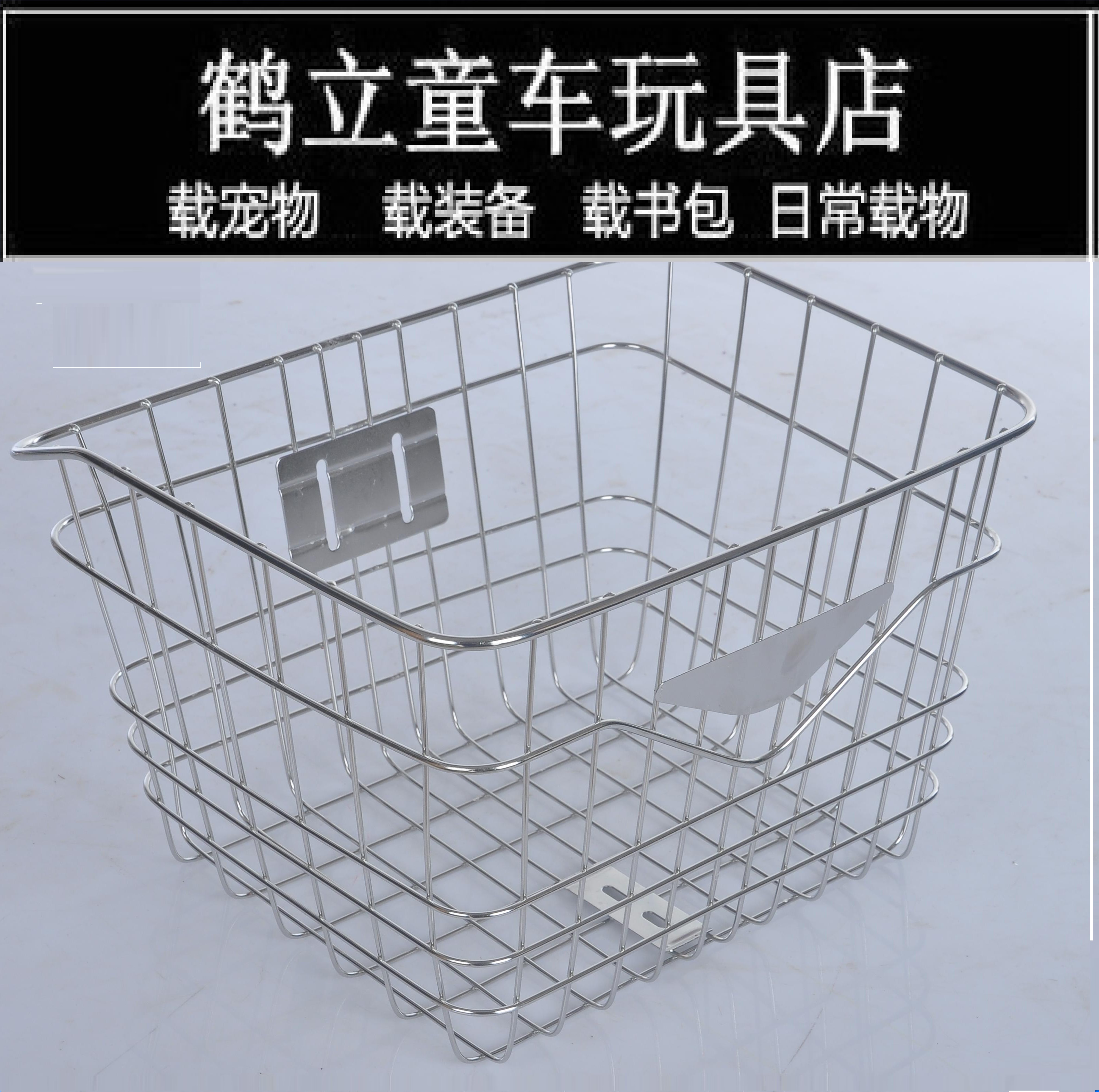 正宗不锈钢车篮城市特大号