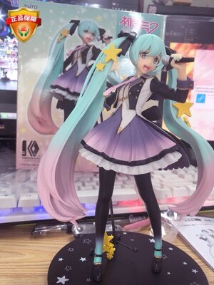 [goods in stock]Original Japanese version Hatsune Miku iku Anniversary 10t Stage clothes Microphone View product Garage Kitin the Play mode/Anime/Periphery/cos/Board games , Hand to do/Toy/Dolls/BJD/Soldier , Other hand do  category - from Buy2taobao.com to provide professional Taobao agent buy service