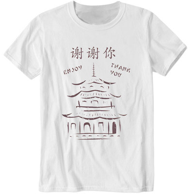 无耻之徒弗兰克同款t恤