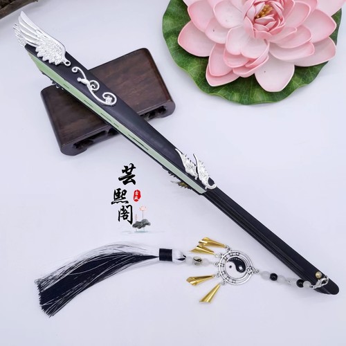 折扇古风渐变折扇双色流苏穗子