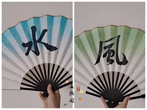 芸熙阁天官赐福风师扇拍摄折扇