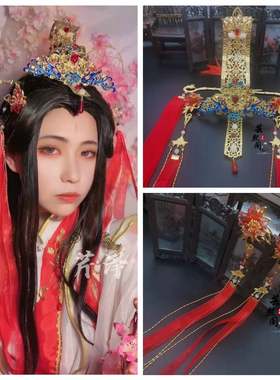 芸熙天官赐福发冠谢怜cos头饰