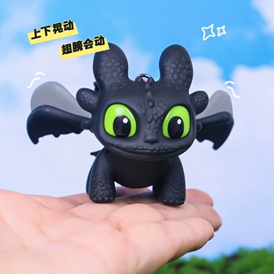 【正版授权】汽车环球驯龙高手无牙仔夜煞钥匙扣挂件车前控台摆件