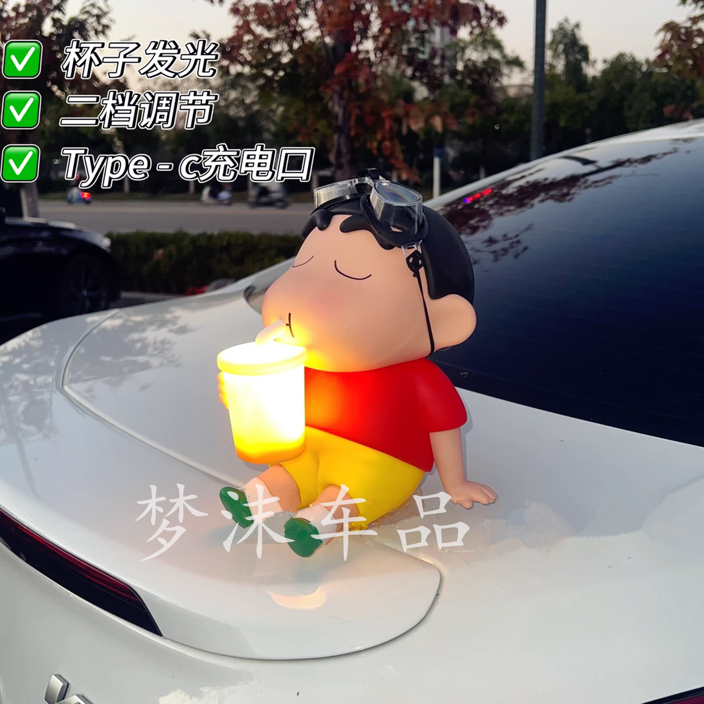车载感应发光小新车顶啪啪灯摆件