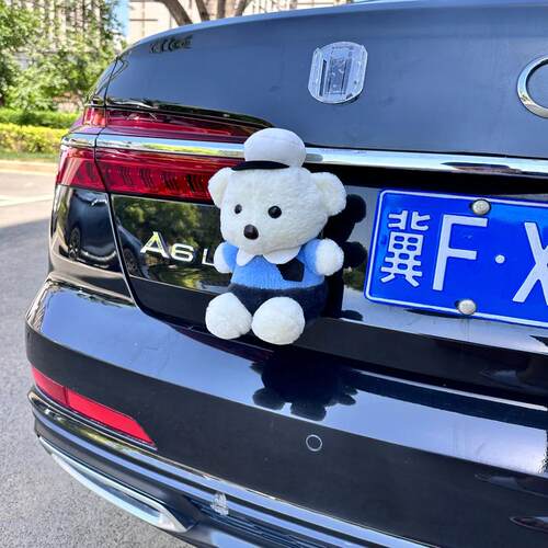 车尾装饰莉娜熊可爱摆件
