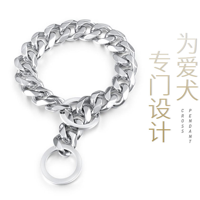 高档宠物不锈钢狗链子P链防爆冲狗项圈颈链马犬金毛中大型铜脖套