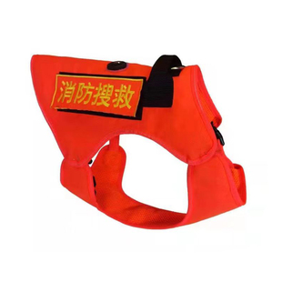牵引作战服工作犬消防搜救背心宠物狗狗马犬胸背带衣服德牧马甲