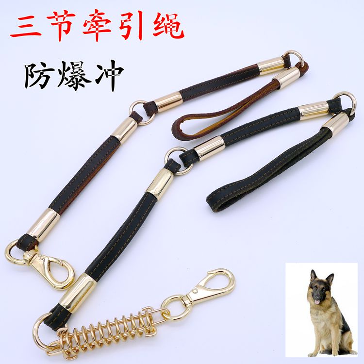 牛皮狗狗牵引绳大型犬真皮溜狗绳中型犬金毛边牧阿拉斯加狗链牵带
