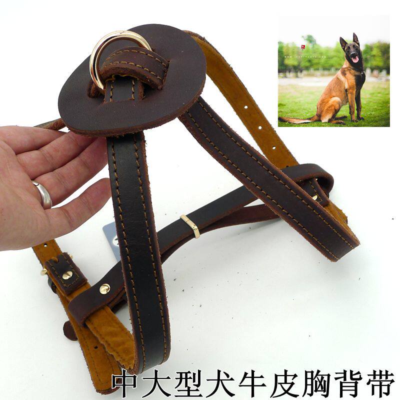 牛皮真皮狗牵引绳胸背带 小中型犬马犬法牛斗牛k9栓遛狗绳狗链子