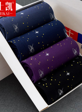 男士内裤男款四角裤加肥加大码宽松胖子200斤肥佬莫代尔平角短裤3