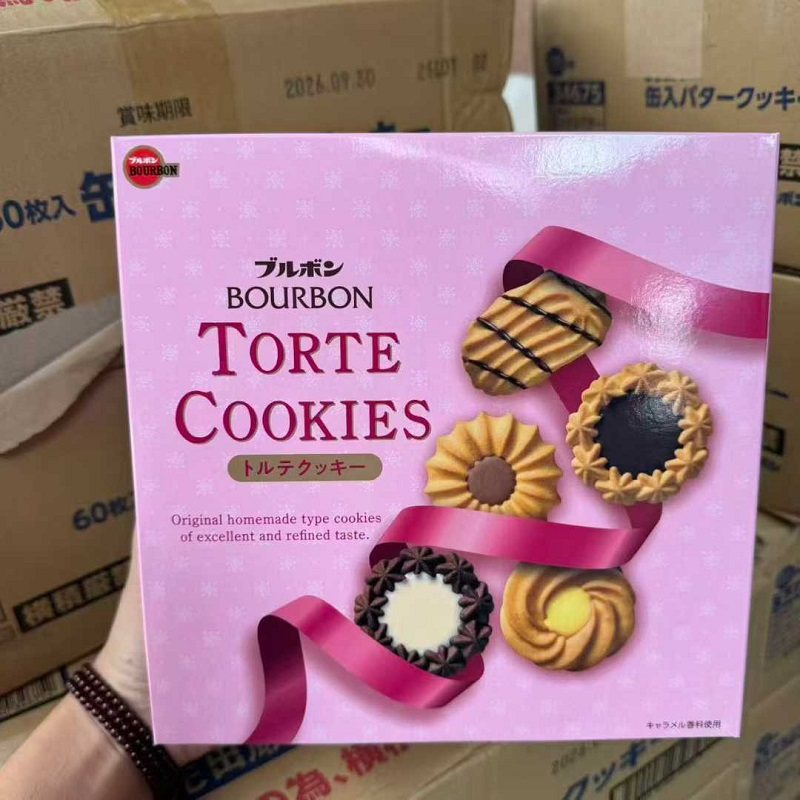 2026新进口波路梦百邦什锦味黄油牛油巧克力曲奇饼干新年生日礼物