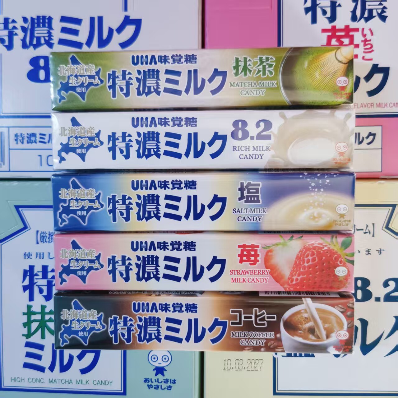 日本进口零食悠哈奶糖果UHA8.2特浓抹茶草莓北海道盐牛奶硬糖便携
